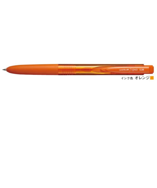 三菱鉛筆　シグノノック　0.38mmボール　オレンジ　UMN15538．4