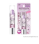 レブロン（REVLON）　キス　シュガースクラブ　エスターバニー　397　アサイーベリー