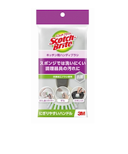 スリーエム（3M）　スコッチ・ブライト　キッチン用ハンディブラシ　K－505J