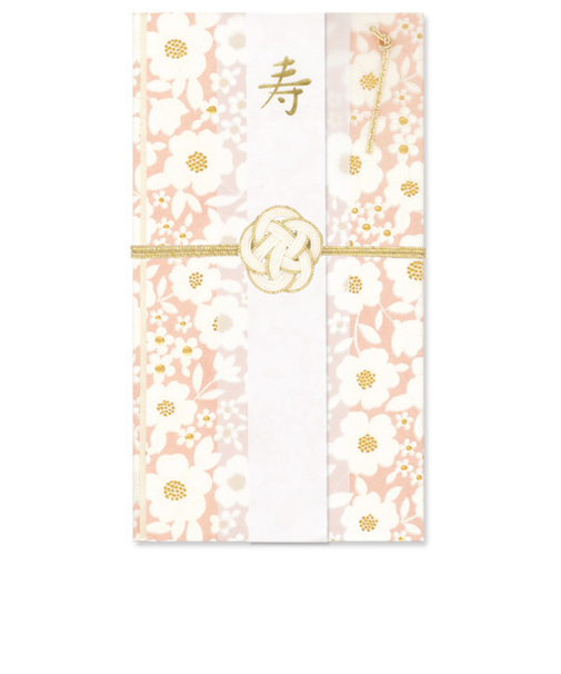 リュリュ（RYU-RYU）　花づつみ　祝儀袋　HPBー42　ペールピンク