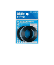 カクダイ 洗面器排水パッキン 495-100 呼32
