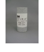 3M　スティキット　リフィールロール　64mm　＃240