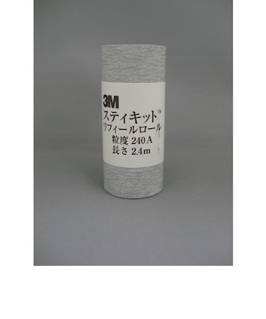3M　スティキット　リフィールロール　64mm　＃240