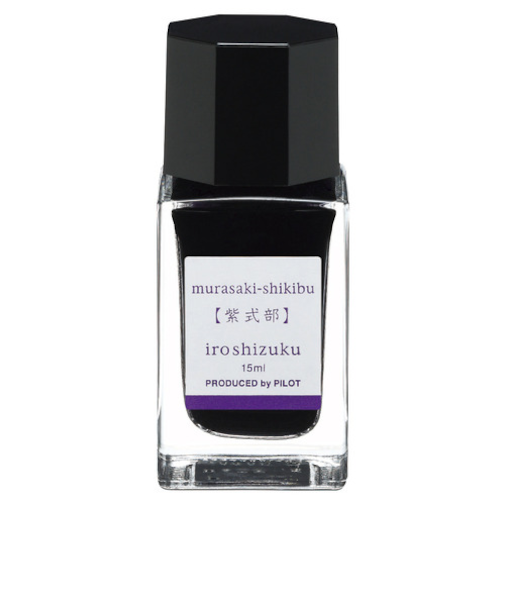 パイロット（PILOT）　万年筆インキ　色彩雫ミニ（iroshizuku　mini）　15mL　INK15NMS　紫式部