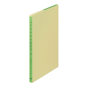 コクヨ（KOKUYO）　三色刷りルーズリーフ　B5　リ－101　金銭出納帳　科目無　26穴　100枚入