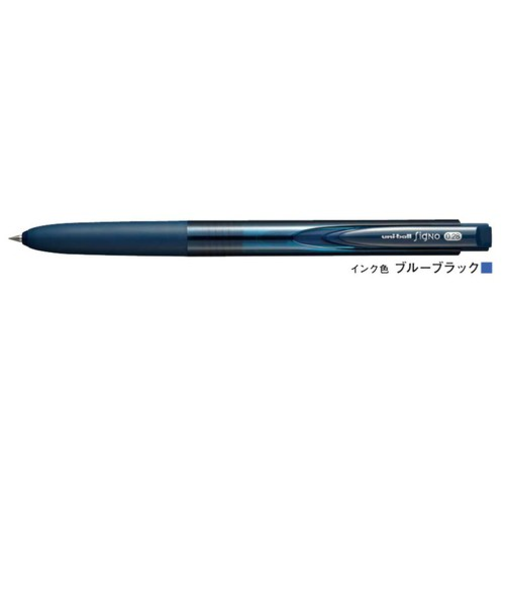 三菱鉛筆　シグノノック　0.28mmボール　ブルーブラック　UMN15528．64