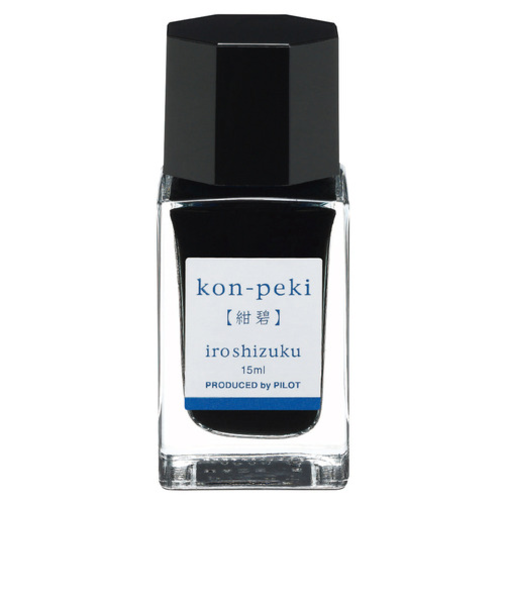 パイロット（PILOT）　万年筆インキ　色彩雫ミニ（iroshizuku　mini）　15mL　INK15NKO　紺碧