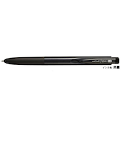 三菱鉛筆　シグノノック　0.28mmボール　ブラック　UMN15528．24