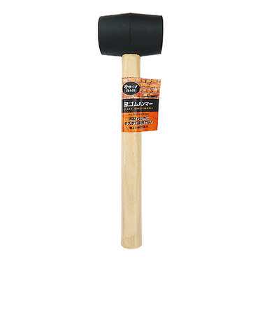 ビッグマン（BIG　MAN）　黒ゴムハンマー　RH－01　小タイプ