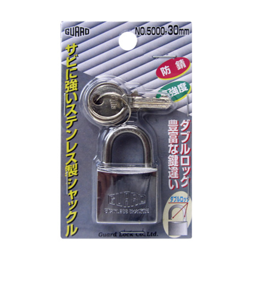 ガードロック　＃5000－30