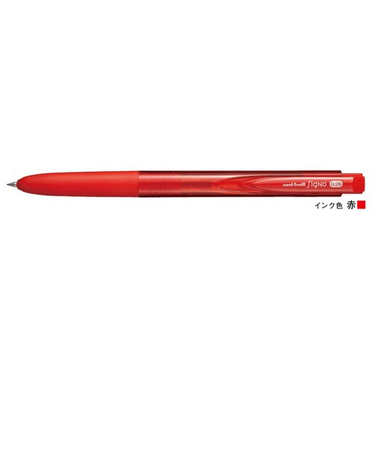 三菱鉛筆　シグノノック　0.28mmボール　レッド　UMN15528．15