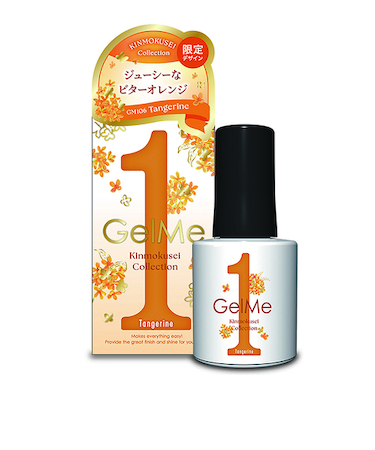 ジェルミーワン　OP106　タンジェリン　10mL