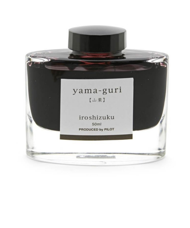 パイロット（PILOT）　万年筆インキ　色彩雫　50ｍL　山栗