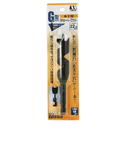 スターエム　木工ドリルG型ショート　22.0mm