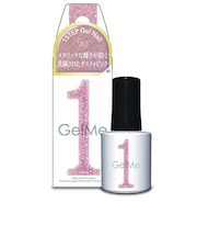 ジェルミーワン　161　シェリー　10mL