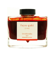 パイロット（PILOT）　万年筆インキ　色彩雫　50ｍL　冬柿