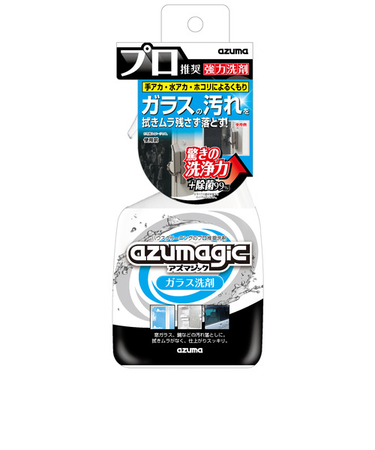 アズマ工業　アズマジック　ガラス洗剤　CH856　400mL