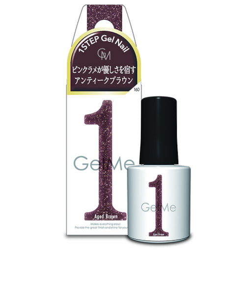 ジェルミーワン　160　エイジドブラウン　10mL