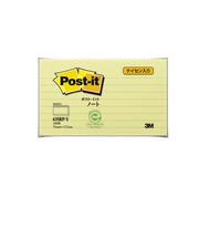3M ポスト・イットノート 635RP-Y イエロー