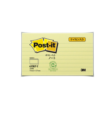 3M　ポスト・イットノート　635RP－Y　イエロー