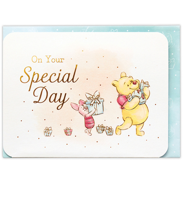 ホールマーク（Hallmark）　グリーティングカード　誕生お祝い　立体　ディズニー　815493　プー／水彩バースデーパーティー2