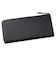 ノイインテレッセ　LFハニーセル束入　0700GR　グリーン