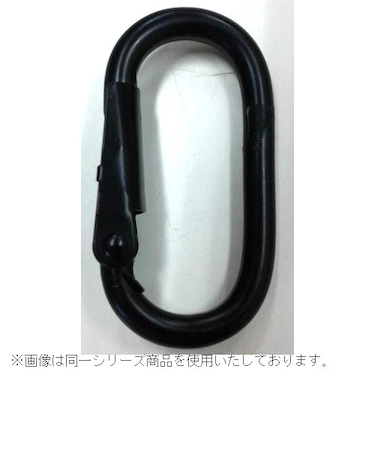 八幡ねじ　Cカン　バネ付き　黒　線径6mm