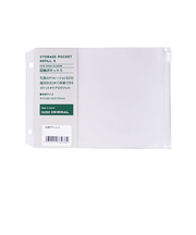 ハンズオリジナル　リングアルバム　収納ポケット　S