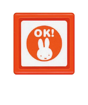 こどものかお　ブルーナミニスタンプ　浸透印　E　2064－001　OK！