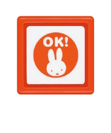 こどものかお　ブルーナミニスタンプ　浸透印　E　2064－001　OK！