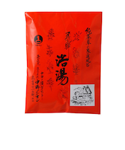 飛騨浴湯　５包入