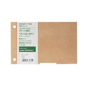 ハンズオリジナル　リングアルバム　ポケット台紙　S　クラフト　5枚入