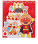 ホールマーク（Hallmark）　グリーティングカード　誕生お祝い　オルゴール　アンパンマン　815417　飾れるケーキ2