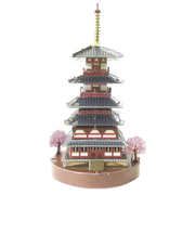 テンヨー　メタリックナノパズル　五重塔　T-MB-003