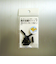 モリギン　端末保護キャップ　2.5mm　黒　W2