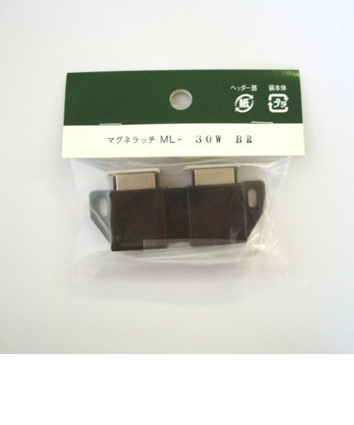 ランプ印　マグネットキャッチ　ML‐30W（BR）