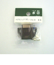 モリギン　マグネラッチ　ML30S　ブラウン