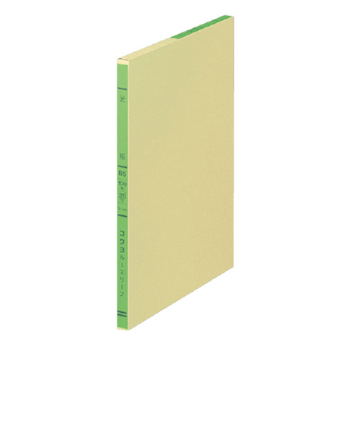 コクヨ（KOKUYO）　三色刷りルーズリーフ　B5　リ－100　元帳　26穴　100枚入