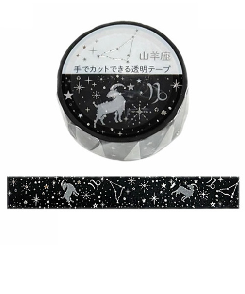 クローズ・ピン　12星座透明マスキングテープ　MT-16624　山羊座