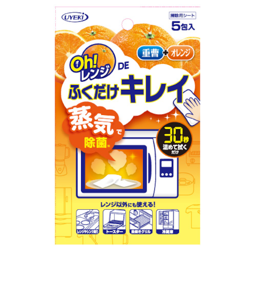 Oh！レンジdeふくだけキレイ　5包