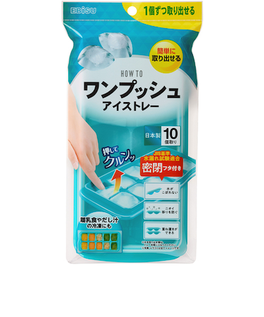 エビス　ワンプッシュアイストレー　PH－F79