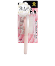 ペティオ（Petio）　プレシャンテ　ダブルブラッシングブラシ　Sサイズ