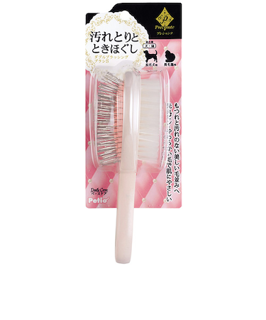 ペティオ（Petio）　プレシャンテ　ダブルブラッシングブラシ　Sサイズ