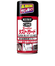 KURE　CRCスーパーラストガード　1037