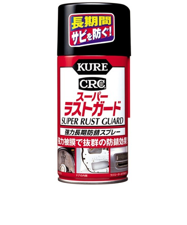 KURE　CRCスーパーラストガード　1037
