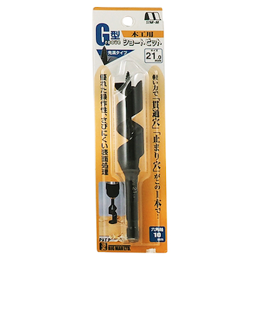 スターエム　木工ドリルG型ショート　21.0mm