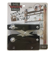 和気産業（WAKI）　突っぱりジャッキ　WAT‐001　黒