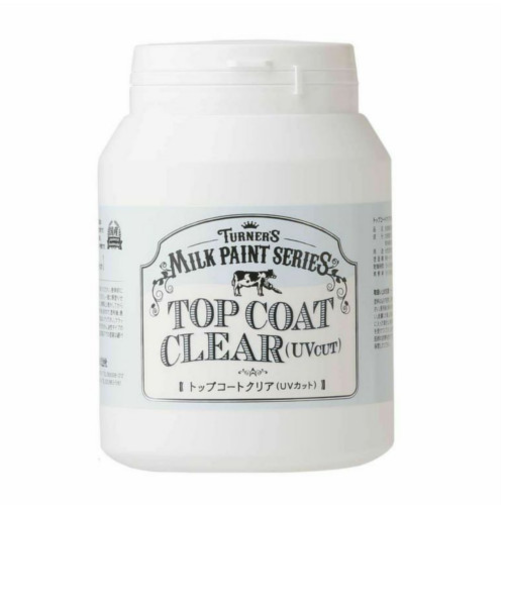 ターナー　ミルクペイント200ml　トップコートクリアUVカット