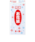 トーヨー　お花紙　108204　白　35枚入