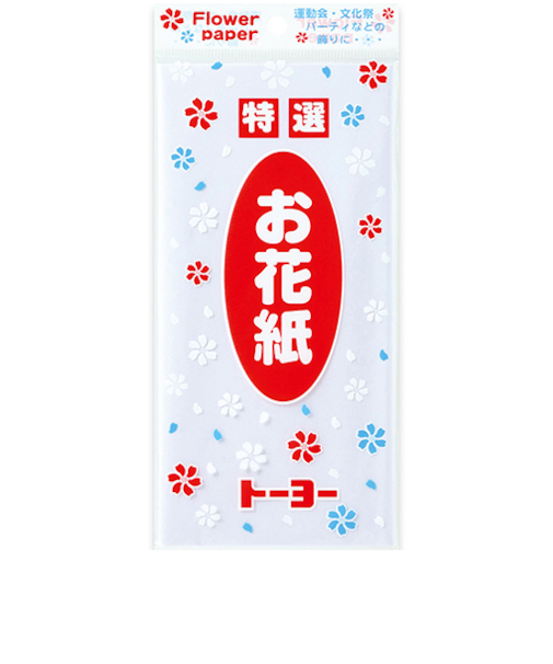 トーヨー　お花紙　108204　白　35枚入